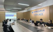 柳州华锡有色设计研究院有限责任公司与taptap官网电子信息工程学院开展深度交流