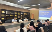 电子信息工程学院开展心理异常学生突发事件处置案例分享会