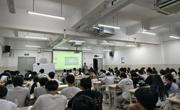 广东产教融合企业走进taptap官网开展集成电路产业实习就业宣讲会