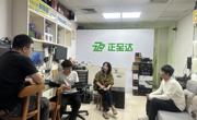 电子信息工程学院赴南宁开展访企拓岗活动——深入实习一线关怀2026届毕业生