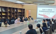【访企拓岗促就业】电子信息工程学院深入深圳电子信息类企业看望2023级实习生