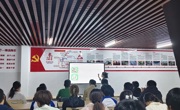 电子信息工程学院开展危机事件应对专题培训：筑牢 安全防线，守护校园平安