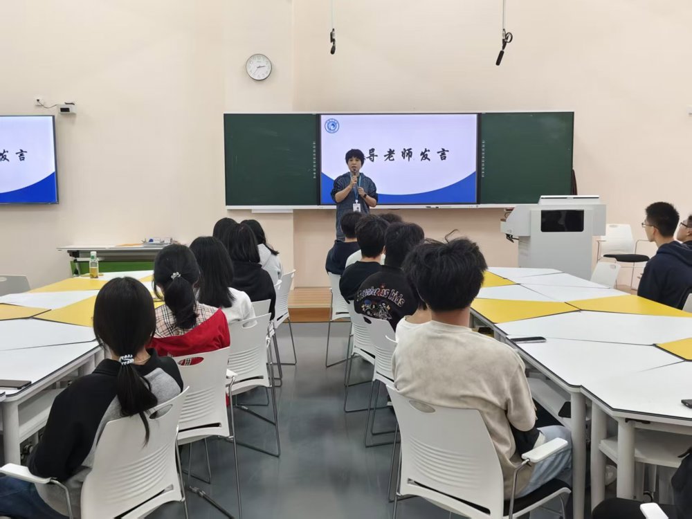 指导老师发言