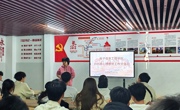 电子信息工程学院在D6“一站式”学生社区开展2025级心理委员培训
