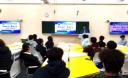 电子信息工程学院天锐工作室开展“校园卡‘智护立方’培养计划”系列培训