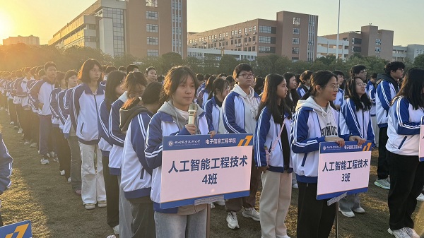 互动现场