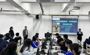 博雅·素质大讲堂（总第31期·2025年第17期）“人工智能的昨天、今天和明天”主题讲座
