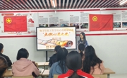 电子信息工程学院心理工作站开展“点燃心灵之光”励志电影观影周活动
