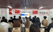 电子信息工程学院在“一站式”学生社区开展学生宿舍管理培训会