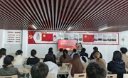 电子信息工程学院开展“歌声里的抗战史诗——红歌中的峥嵘岁月”主题教育活动