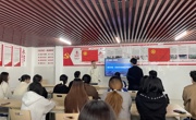 电子信息工程学院举办“身边的信息技术”主题讲座