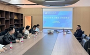 【访企拓岗促就业】深化校企合作 共拓就业新局——学校组织中南-华为项目校企合作实习就业洽谈会