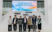 【访企拓岗促就业】电子信息工程学院深入东莞和惠州多家电子信息类企业走访调研