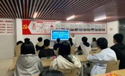 电子信息工程学院开展“精准组队·务实帮扶——‘1+1＞2’学业互助活动筹备推进会”