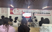 电子信息工程学院开展入党积极分子党规党纪专题培训
