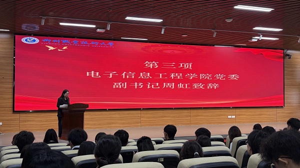 图一