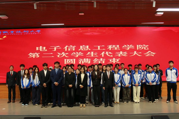 图三