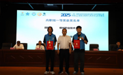 以担当为笔，写青年奋进之答卷——记电子信息工程学院2023级优秀学子田钧元