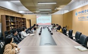 电子信息工程学院开展辅导员队伍廉政教育