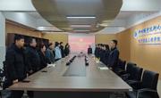 电子信息工程学院智芯赋能党支部换届选举党员大会顺利召开