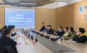 【访企拓岗促就业】东软教育科技集团有限公司到taptap官网考察交流