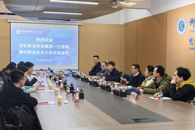【访企拓岗促就业】东软教育科技集团有限公司到taptap官网考察交流