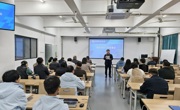 电子信息工程学院开展意识形态专题教育
