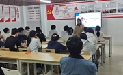 凝心聚力，筑梦升本——电子信息工程学院召开专升本备考暨校园安全会议