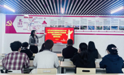 电子信息工程学院工业互联网学生党支部召开2025年度组织生活会暨民主评议党员会议