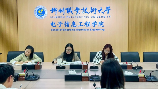 图四