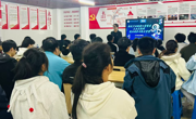 锚定产业链核心 赋能职业本科学生成长——电子信息工程学院举办职业本科工业互联网就业趋势分享会