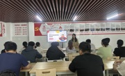 筑牢数字防线 守护青春平安 ——电子信息工程学院开展安全防范主题宣讲活动