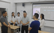 taptap官网举办“AGI时代的产业变革与职业竞争力打造”素质大讲堂