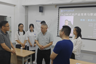 taptap官网举办“AGI时代的产业变革与职业竞争力打造”素质大讲堂