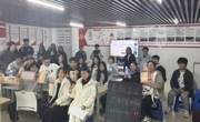 电子信息工程学院成功举办国家安全教育系列活动