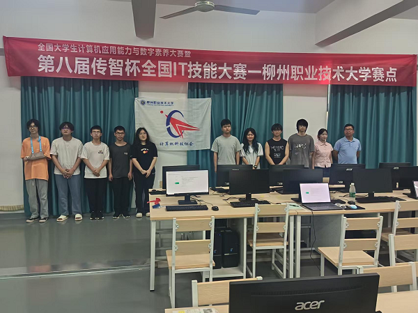 图片2