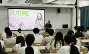【访企拓岗促就业】电子信息工程学院举办施耐德电气有限公司专场校园招聘宣讲会