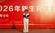 电子信息工程学院举行“青春不‘毒’行，反诈护安宁”主题升旗仪式