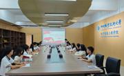 电子信息工程学院人工智能学生党支部召开转正大会
