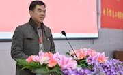 电子信息工程学院第一次团、学代表大会圆满结束