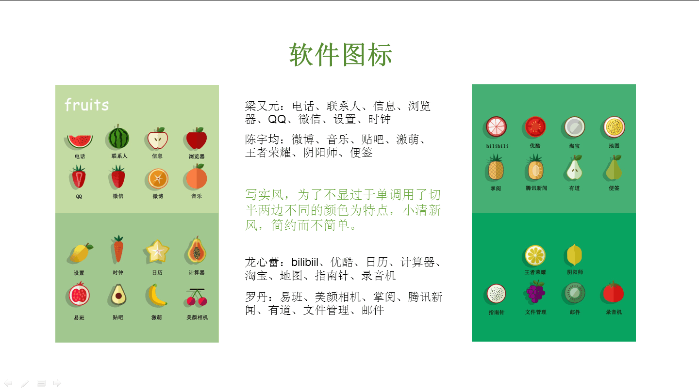 201706231127215434.png