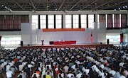 电子信息工程学院开学第一课