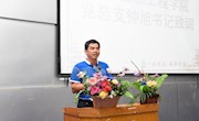 电子信息工程学院家电维修部新旧理事顺利交接