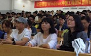 微软Windows中国工程团队首席研发总监邹欣先生莅临taptap官网举行专题讲座