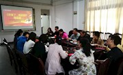 电子信息工程学院召开党员观影分享交流会