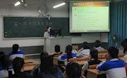 电子信息工程学院召开宿舍检查动员大会