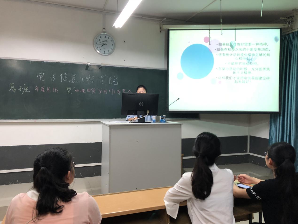 201805202006172209.Jpeg 201805202006172209.Jpeg