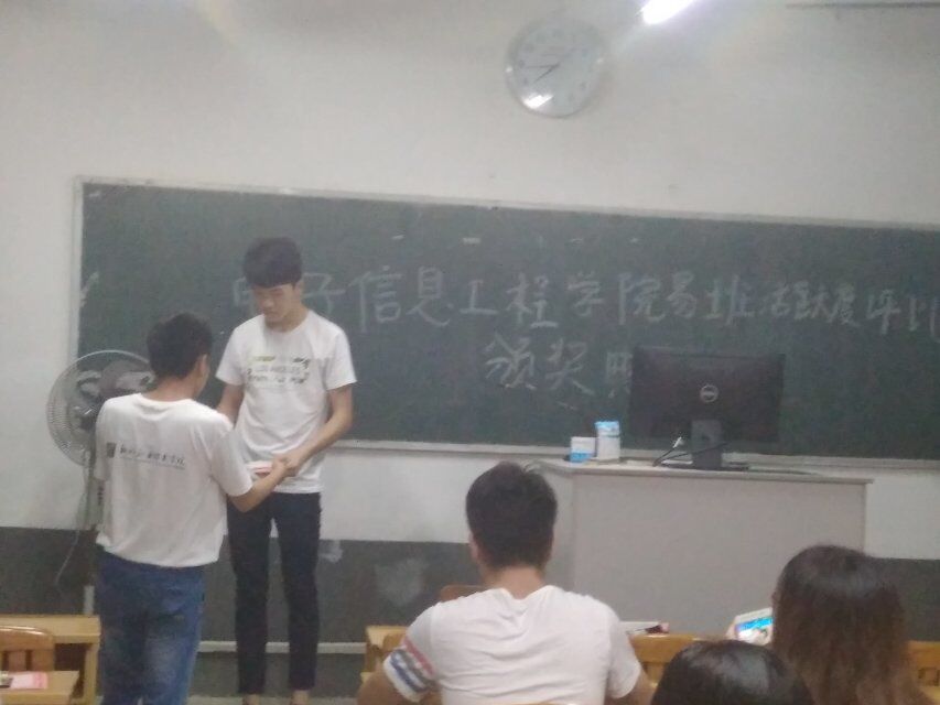 201806031152521066.Jpeg 201806031152521066.Jpeg