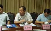 联合评议、总结经验、共谋发展——taptap官网承办电子信息类区级示范特色专业及实训基地建设项目验收总评会议