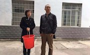 （以此为准） 说说taptap官网的督导员